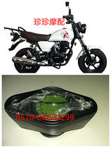CF125 Spring wind Baboon motorcycle LCD instrument Baodiao Odometer Star code table speedometer KM accessories