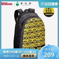 Wilson new childrens tennis bag 2 sets of youth men and women sports leisure shoulder school bag tennis backpack