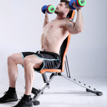 Sleeper dumbbell stool multifunctional sit-up board abdominal muscle fitness equipment foldable fitness chair bench bench