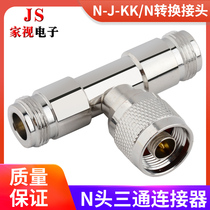 N head adapter N male head to double N female head N tee adapter N head type tee N-J-KK N adapter