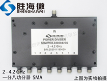 2000-4200mhz 2-4 2GHz SMA 30W one-point eight radio frequency Microwave coaxial power splitter