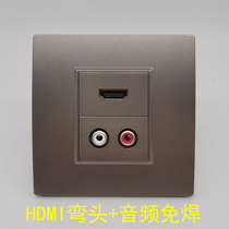 Dark gray 86 HDMI elbow right angle straight plug audio welding-free wiring Lotus Audio 2 0 version HDMI panel