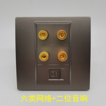 Dark gray 86 three-position Audio Network Panel 4 Head 4 4 hole speaker speaker cable 5 1 surround audio banana head socket