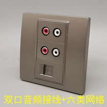 Dark gray 86 type 2 lotus audio free welding six types of network sockets dual-hole AV audio welding free Gigabit computer