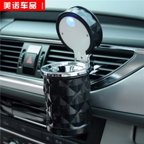 Car On-board Ashtrays Creativity Personality Covered Air Outlet Suspended car with lid LED light Vehicle Smoke cylinder