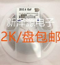  Samsung Capacitor 0805 10UF 10V 16V 25V 50V 106K 10% CL21A106KOQNNNE