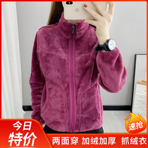 Double-sided wearing coral velvet capsule outdoor warm plus sweater sweater thickening granule coat in autumn and winter