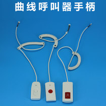 Curve pager handle spring wire button hospital handle Hospital extension handle intercom extension handle handle line