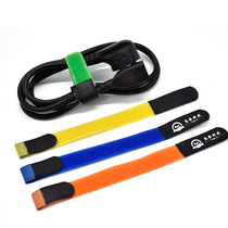 P-type movable port cable tie Velcro strap power cord storage tape self-adhesive anti-loss hook hair in the same body