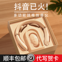 Birthday gift Teachers Day male and female teacher to send female teacher 2021 new high-end practical girlfriends