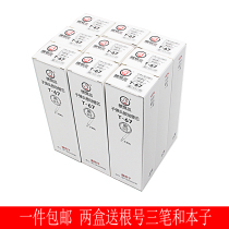 Root number three press black 0 5mm coupon needle neutral pen replacement red bullet pen pen refill Universal