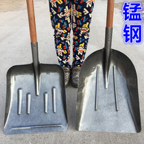 Large shovel Full steel Large coal shovel thickened manganese steel flat mouth shovel Cleaning manure tool shovel Grain dustpan shovel