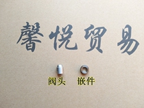 Bangchi ultra-high pressure washer 1145 1450 2500 3600 accessories pressure regulating valve head alloy head pad