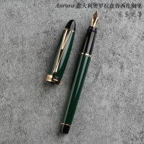 Spot Italy Aurora Aurora Italian Pen Ipsilon Pen Business Send 14K