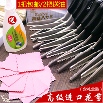 Fabric Lace Scissors Cloth Triangle Waves Teeth Sawtooth Scissors Fabric Tailor Shears