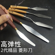 High elastic stainless steel diamond oil blending knife 4 inch toughness ink blending paint large colored soft scraper
