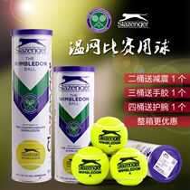 Slazenger Slesinger Tennis Tan Tinned Wimbledon game with high-elastic wear-resistant training ball