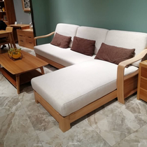 Nordic e home Elm corner sofa W-6901 modern simple design fashion light luxury selection environmental protection