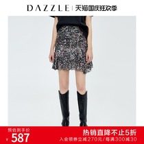 DAZZLE classic retro collection luxury pearl skirt womens 2C1S3055E