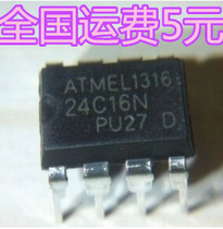 Brand new original 24C16 AT24C16 memory DIP-8 Quality assurance