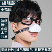 Breathing valve dust nose mask breathable men and women Industrial mask gray dust polishing pollen oil smoke Catkins paint decoration