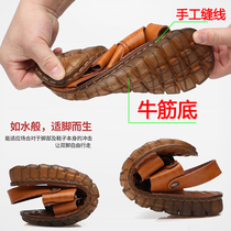 2021 summer new beef tendon non-slip leather sandals men wear-resistant Korean casual sandals slippers soft bottom tide