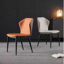 Net red dining chair home modern minimalist dining table and chair backrest stool light luxury leisure live broadcast chair dining chair butterfly chair armrest