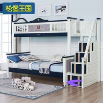 Songbao Kingdom solid wood bed expensive GC129 126 pink blue Jane Europe British drawer storage Shenzhen Jilong shopping mall