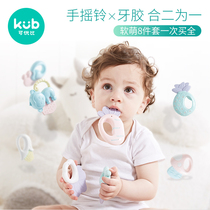 kub can be better than soft tooth glue puzzle hand Bell 0-6-12 month new baby exercise grip training toy