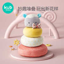 You can compare the music childrens puzzle rainbow tower ring 0-1-2 years old Baby Baby Baby comfort plush toy
