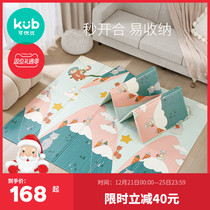 Excellent than foldable climbing mat baby anti-fall environmental protection XPE childrens floor mat baby living room home climbing mat