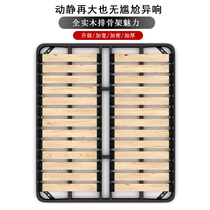 Bed frame plus thick wood ribs frame 1 8 bed board folding bed frame tatami 1 5 keel frame steel frame customization