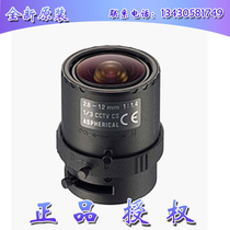 () Japan Tamron lens 13VM2812AS manual aperture Manual zoom lens 2 8-12mm