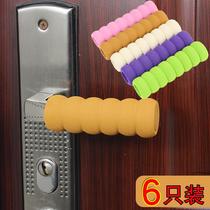 Fingerprint lock security door entrance door entry door Anti-collision handle Anti-crash cushion anti-sheath intelligent lock door handle protective sleeve