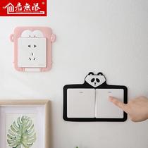 Home Switch Patch Wall Patch Nordic Wind Socket Protective Sleeve Creative Switch Decoration Frame Brief Switch Suit Accessories