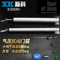 180 pneumatic door closer size barrel type fire door opener pneumatic buffer type exterior load-bearing 65KG