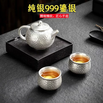 鎏银工艺茶壶套装-鎏银工艺茶壶套装促销价格、鎏银工艺茶壶套装品牌- 淘宝