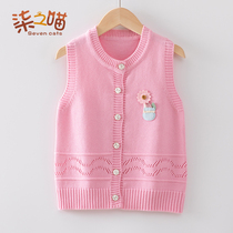 Girl knitted waistcoat for childrens sweater vest foreign air CUHK Thickened Needle Weasel-shirt Baby Thread Coat Jacket