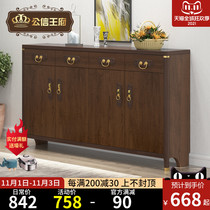 New Chinese shoe cabinet home door porch cabinet solid wood frame storage cabinet simple modern large capacity hall shoe cabinet