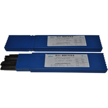 Shanghai Smick aircraft Brand material 201 phosphorus copper brazing material cast strip phosphorus copper casting strip