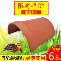 Turtle escape hole Fish tank Escape house Natural red pottery tile Yellow edge cave landscaping Grass turtle basking platform Climbing platform Deep water