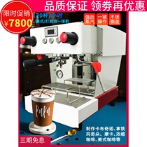 Hot mom KB01 Italian commercial Semi-Automatic Coffee Machine professional electric control single head high pressure milk machine coffee shop