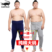 Caravan alligator gattening up for code fall pants male chubby fattener pants large number thin and thin style warm pants pure cotton thread pants