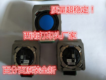 Original new Eida LQ-1900K3E 1900Kpro 1900K Sida LQ1900KIII print head