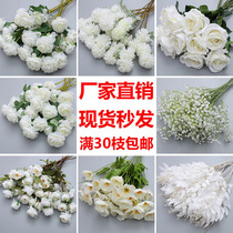 White fake flower wedding celebration simulation flower floral floral bouquet wedding site arrangement decorated floral ceiling floral silk flowers