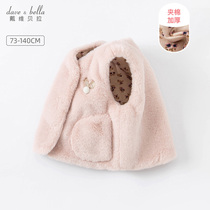 David Bella Boy Clothing Winter Dress New Girl Trendy Horse Chia Child Camshoulder Baby Baby Foreign Air Clip Cotton Blouse