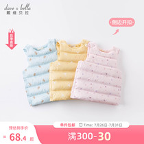 (Off-season clearance)David Bella Childrens waistcoat Girl boy winter baby light down vest