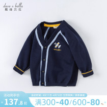 Davibella childrens clothing 2022 Spring loaded with new childrens sweater cardiovert baby male baby foreign air-knitted cardiovert blouse