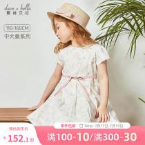 David Bella kids girls dress 2021 summer new medium big child foreign style pure cotton princess skirt floral skirt