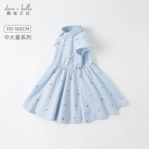 David Bella kids girls dress summer dress 2021 New China Childrens stripes cotton childrens skirt foreign